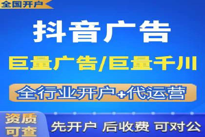 揭秘百度竞价广告：实战案例分析及优化策略