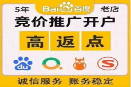 信息流广告代运营公司案例分析：从效果到口碑