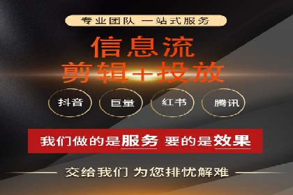 百度包年竞价案例：助力企业突破瓶颈
